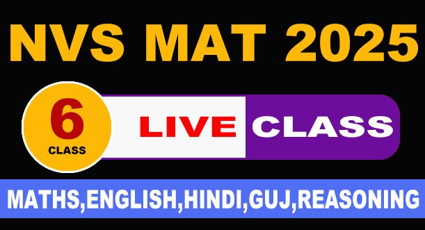 Online Class Jawahar Navodaya Vidyalaya (JNVST 2025 – 6th Class)